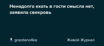 цитаты #статусы... - Цитаты Статусы о любви и жизни | Facebook