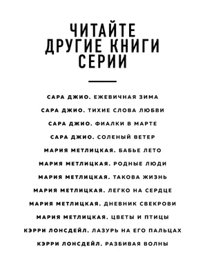 Ненадолго ехать в гости смысла нет, заявила свекровь