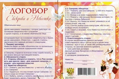 Пост пользователя Вера (@ verinykresla). Текст записи: \"По поводу «иронии  судьбы» мне классно объяснила свекровь.. | ВКонтакте