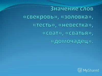 То, что имеет значение Мария Метлицкая - купить книгу То, что имеет  значение в Минске — Издательство Эксмо на OZ.by