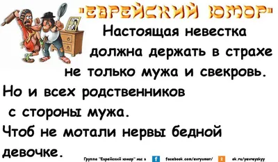 За 6 лет брака только однажды видела свекровь. Не вижу смысла общаться,  потому что она ровесница моей бабушки | Записки неидеальной мамы | Дзен