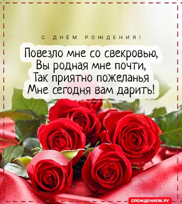 Аллергия на свекровь!»: Ольга Орлова дала девушкам советы по спасению брака