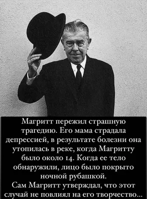 Почему Иисус Христос назван Сыном Бога? В каком смысле Иисус — это Сын  Бога? | Иисус, Библия, Христос