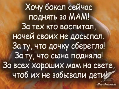 Рене Магритт \"Сын человеческий\" - что хотел сказать автор одной из самых  известных картин в мире | Наталья Бендак | Дзен