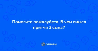 Плакат МЕГА-АРТ Интерьер купить по выгодной цене в интернет-магазине OZON  (1261458782)