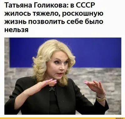 Татьяна Тарасова сделала заявление о деле Валиевой: резонансные слова  тренера. Спорт-Экспресс