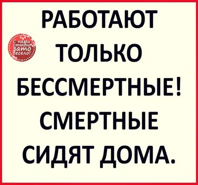 🤣🤣🤣 #таня #татьяна #приключения #прикол #юмор #жизнь #променя | By  _shvedtatiana_Facebook