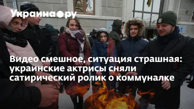 Карантин выходного дня - смешные картинки, фотожабы, мемы на ограничения в  Украине - Апостроф