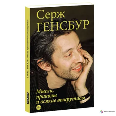 украина фото путин / смешные картинки и другие приколы: комиксы, гиф  анимация, видео, лучший интеллектуальный юмор.