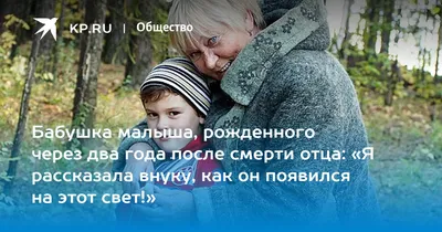 Сын отсудил у больницы Пятигорска 1 млн рублей за смерть отца. Статья в  газете «Комсомольская правда» stav.kp.ru. Трагическая история… | Instagram