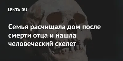 Можно ли на столе с иконами держать фото умершего отца? - Православный  журнал «Фома»