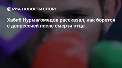 С двух мальчиков-сирот в Улан-Удэ взыскали долг по кредиту умершего отца |  ПРОИСШЕСТВИЯ | АиФ Бурятия