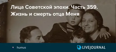 Канье Уэст подарил своей жене говорящую голограмму её умершего отца —  Секрет фирмы