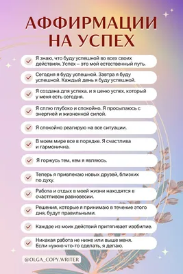 Успех в бизнесе — это в основном удача, утверждает новое исследование -  Inc. Russia