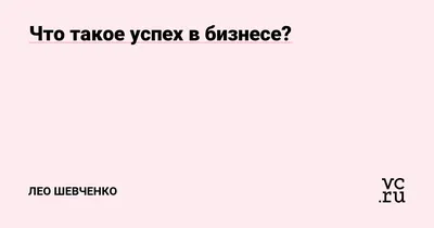 картинки : рост, лист, Деньги, Рынок, промышленность, бизнес, Команда,  Экономика, Презентация, Успех, Маркетинг, карьера, Финансирование, Прибыль,  фондовая биржа, Финансовый мир 5184x3456 - - 831133 - красивые картинки -  PxHere