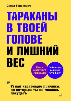 Вес мужского здоровья - статьи от специалистов клиники «Мать и дитя»