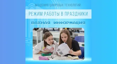 https://ruzaregion.ru/news/kartina_dnya/56363