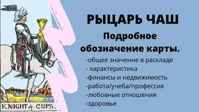 Всемирный день психического здоровья — Барановичская центральная поликлиника