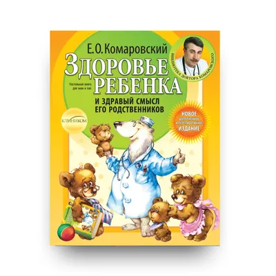 Общаться с внуками полезно для здоровья | 01.10.2023 | Видное - БезФормата