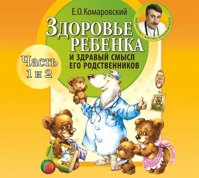 В Чем Смысл Жизни Человека? | 7 Главных Целей | Смысл жизни, Человек,  Психология