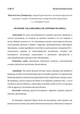 Презентация. Роль и значение языка в жизни человека и общества.