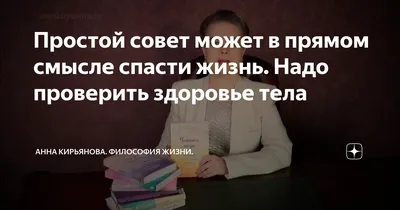 Душа человека. Смысл жизни, , Вадим Юрин – скачать книгу бесплатно fb2,  epub, pdf на ЛитРес