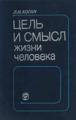 Значение витаминно-минеральных комплексов для здорового образа жизни детей  – тема научной статьи по наукам о здоровье читайте бесплатно текст  научно-исследовательской работы в электронной библиотеке КиберЛенинка