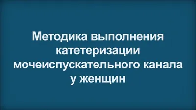 Мужчины без женщин (сборник), Харуки Мураками – скачать книгу fb2, epub,  pdf на ЛитРес