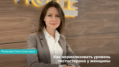 Анна - Центр против насилия в отношении женщин