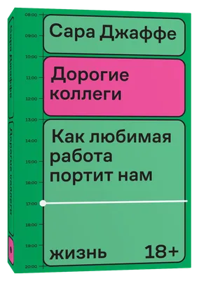 Фильм ”Жизнь” выдвинули на ”Оскар” от Казахстана: 15 сентября 2022 18:00 -  новости на Tengrinews.kz