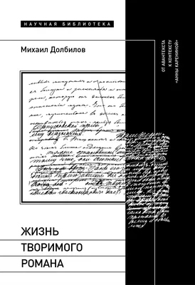 Последний шанс на жизнь | КИНО 2023 | КРИМИНАЛЬНАЯ МЕЛОДРАМА | ФИЛЬМ 2023 -  YouTube