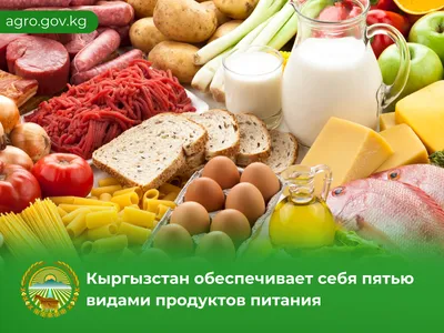 В чем же польза желтых продуктов?