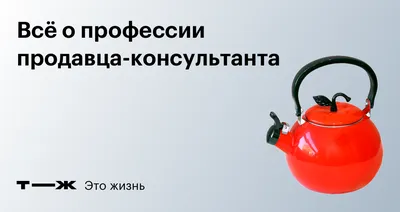 Л.Г. КУЛИКОВА: «Доброжелательность – важное качество продавца» —  Кологривский край