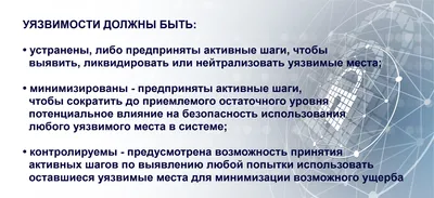 САПР - системы автоматизированного проектирования. Состав, структура,  классификация, программное обеспечение, сфера использования, лучшие  варианты программ для создания инженерных проектов.Автоматизированные  системы проектирования, классификация и ...