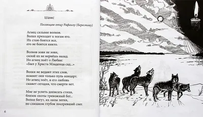 Аллергия, прощай навсегда!»: врач раскрыл простой метод излечения за 3  недели — в СССР о нем знали, но теперь забыли - новости Хибины.ru / Новости  за февраль 2024