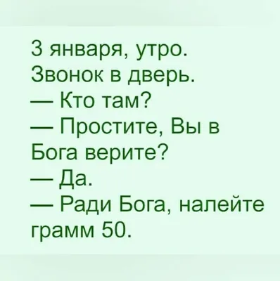 أحبك في اللّٰه Муж:( Я люблю тебя ради Аллаха ) أَحَبَّكَ الّذي  أَحْبَبْتَني لَه Жена:( Да полюбит тебя Тот ради которого ты полюбил меня  ). | By saidbekgafurov.1992Facebook