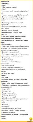 Я не исчезну просто так... В.А.Михайлов - подвижник веры и трезвости -  купить книгу с доставкой в интернет-магазине «Читай-город». ISBN:  978-5-91-102021-7