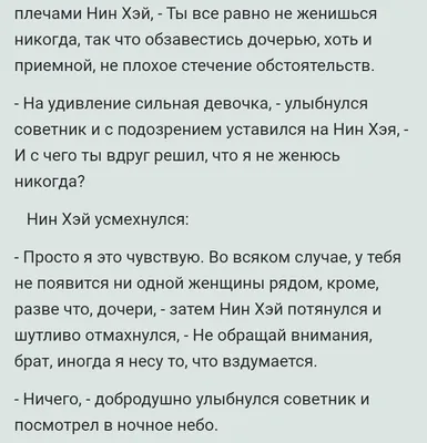 Маленькие судьбы большой войны Де'Либри 159483151 купить за 353 100 сум в  интернет-магазине Wildberries