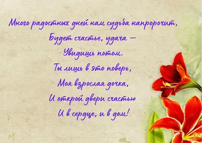 Здравствуйте. - Вы знаете? - А шо? - У Вас приятная улыбка. - И шо? - Нет, просто  так: У Вас п / ржачные анекдоты :: анекдоты / смешные картинки и другие