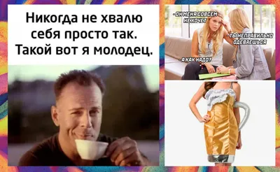 Улыбайтесь — это всех раздражает! Социальный эксперимент