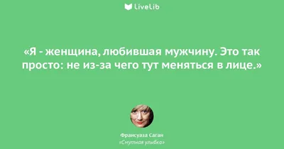 Cитуация просто какой-то сюр». Минчанка проехала шесть остановок в метро и  возмутилась