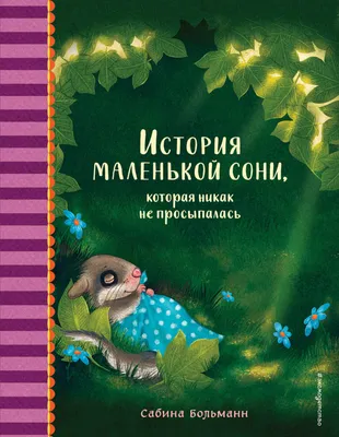 ПРИВЕТСТВИЯ и ПОЖЕЛАНИЯ, открытки на каждый день. опубликовал пост от 10  апреля 2020 в 23:31 | Фотострана | Пост №2139879024