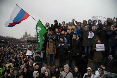 В Израиле десятки тысяч человек вышли на акции протеста против политики  правительства Нетаньяху - Российская газета