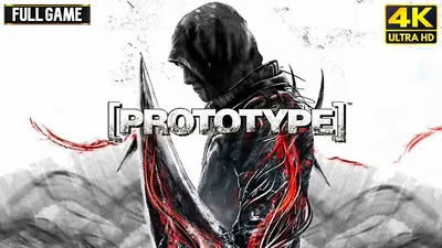 Prototype 3 fan art by AlexKabreighMercer on DeviantArt