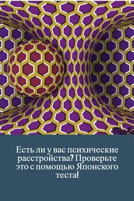 Умирающие умы: Стереотипы, которые убивают людей с психическими  расстройствами | \"Изнутри\" | Дзен