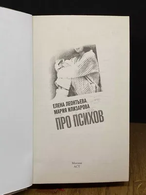 Марш Психов на ярмарке Тупик 2023 @art4museum !!! Коллектив Наша Утопия!  Совместная работа с @plaksalisa @dimamakonda @serezhafili… | Instagram