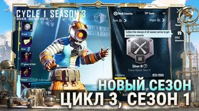 Ава, пабг мобайл, аватарка, персонаж, картавая, PUBG MOBILE, обои |  Страшные лица, Шапка, Лицо