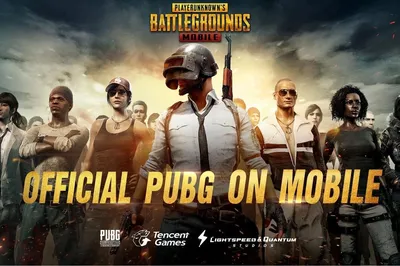 PUBG MOBILE x LIONEL MESSI | Unleash Your Roar | Collaboration Trailer -  YouTube