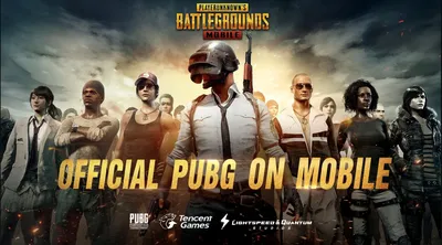 Представлены тизеры обновления PUBG Mobile 3.0 - узнайте, что будет  дальше!. Новости PUBG - обзоры событий киберспорта, аналитика, анонсы,  интервью, статьи - 9Ij3jE0a7 | EGW