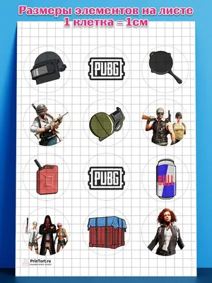 PUBG Mobile 3.0.0 - Скачать для Android APK бесплатно